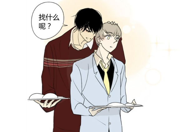 同学关系？第4话 木讷的家伙