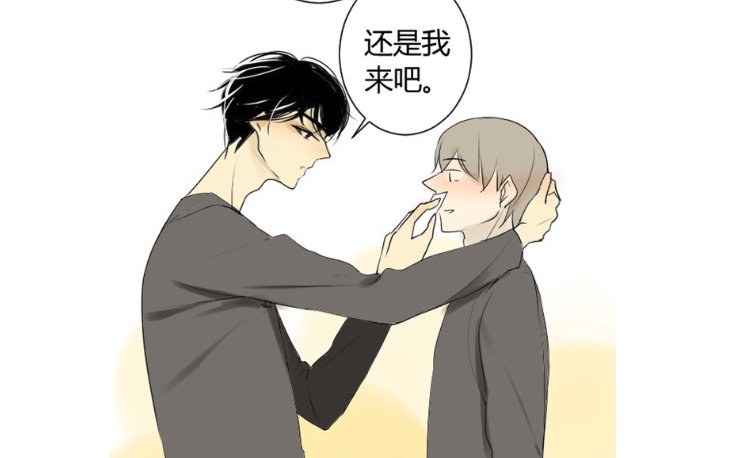 同学关系？第5话 只是流鼻血啊