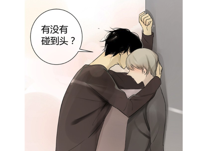 同学关系？第5话 只是流鼻血啊