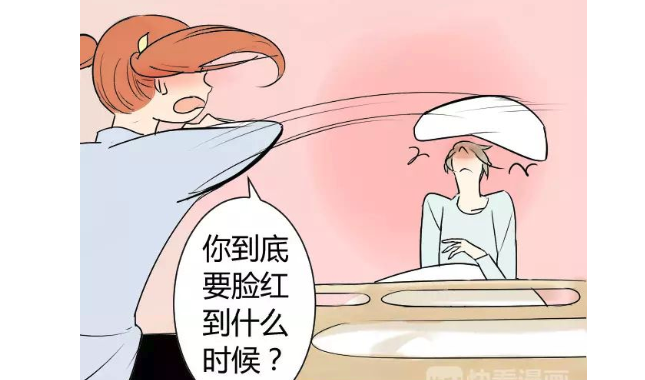 同学关系？第6话 这样就看不见了