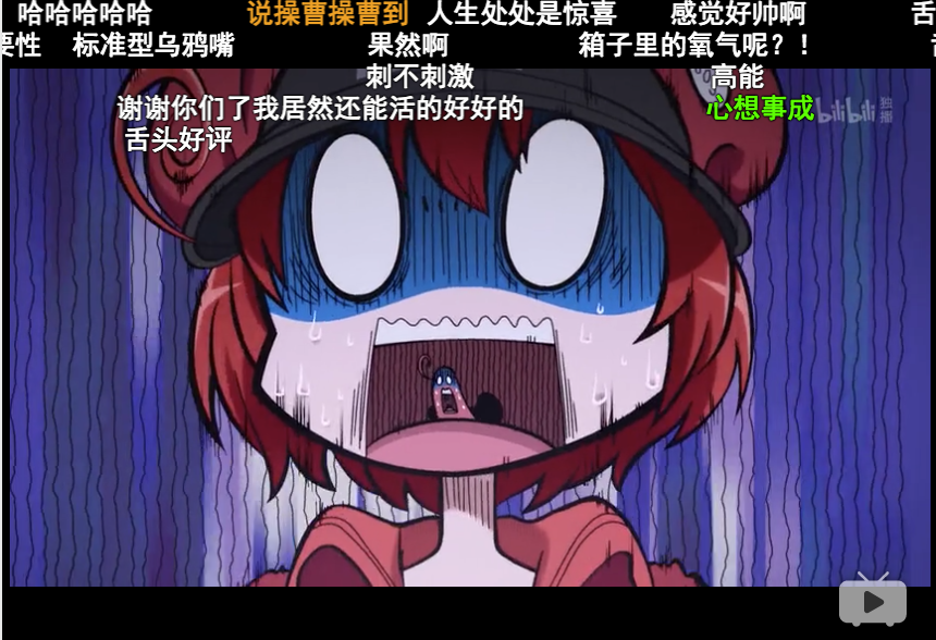 工作细胞第1集 肺炎链球菌