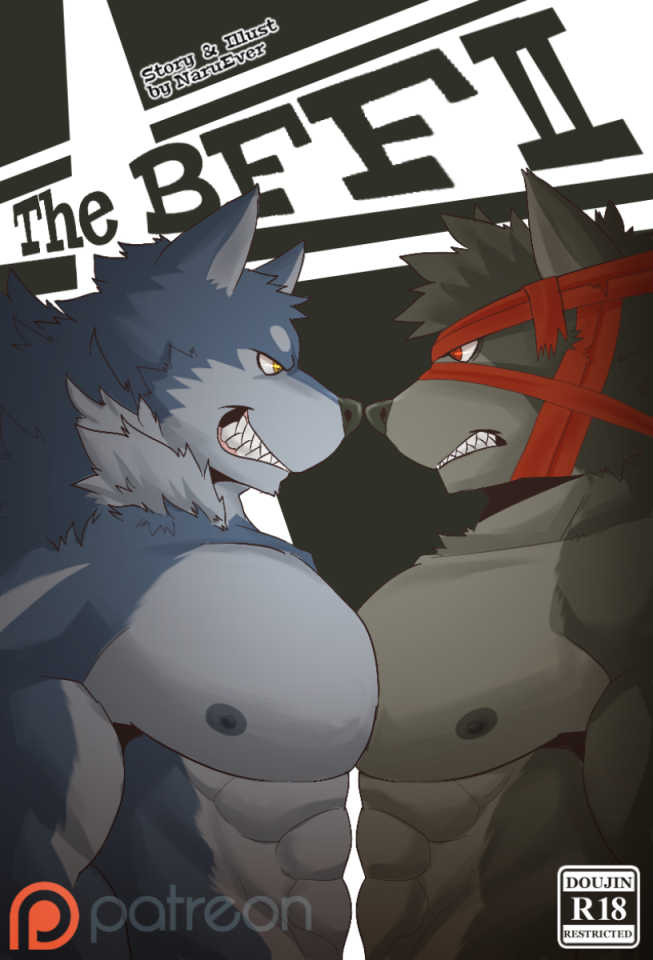 【bl漫画英语练习题 最好的朋友2】兽人肉漫狼大哥与兔小弟的故事