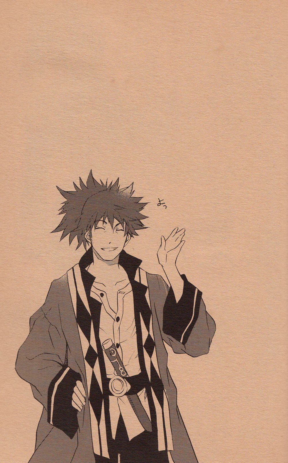 黑夜汉化组bl漫画推荐，过十年再见吧~两位帅哥的空中耽美情