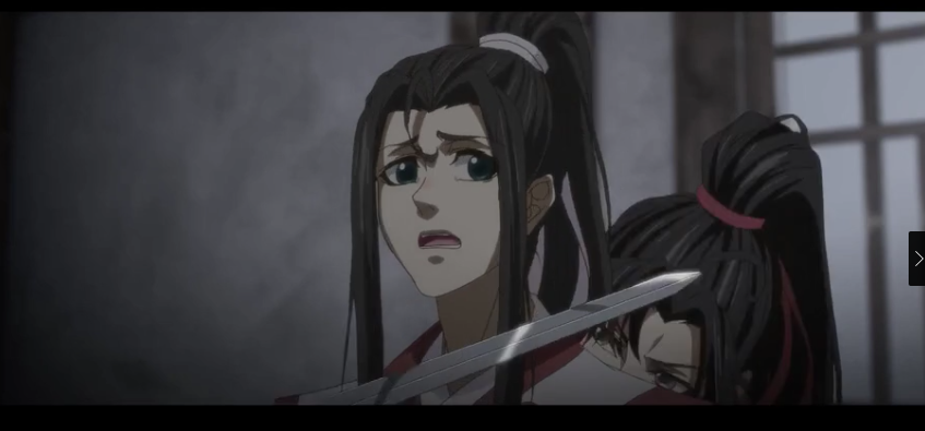 魔道祖师 第12集 前尘篇 丹心