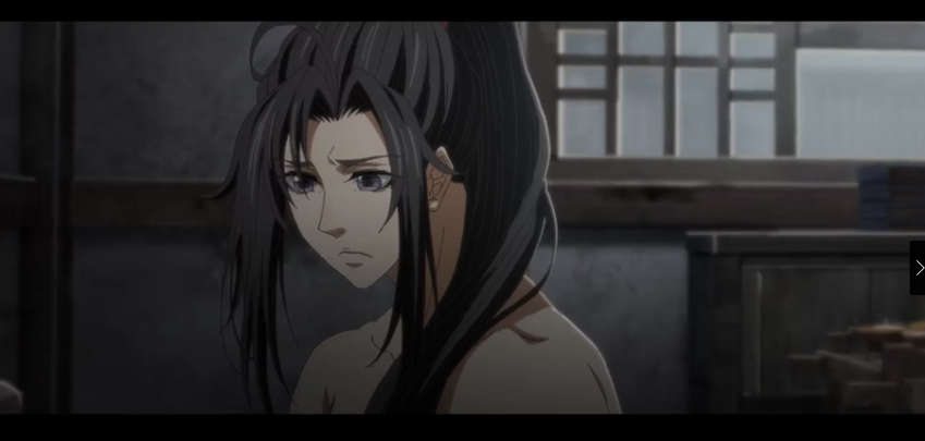 魔道祖师 第12集 前尘篇 丹心