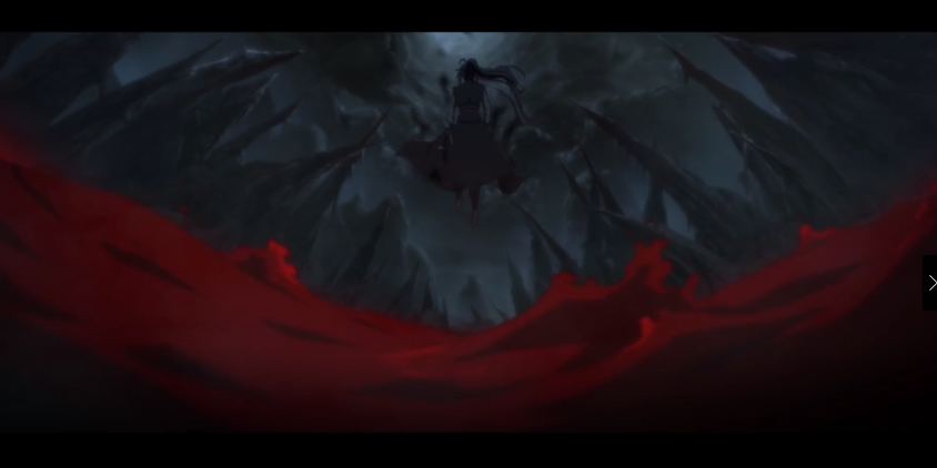 魔道祖师 第13集 前尘篇 死地