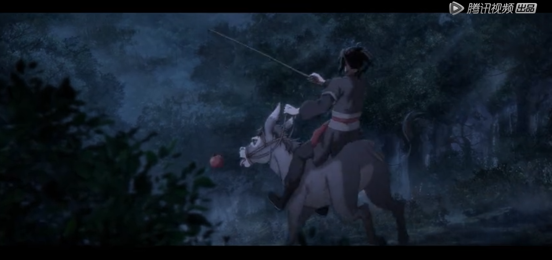 魔道祖师 第2集 前尘篇 序章 诛邪