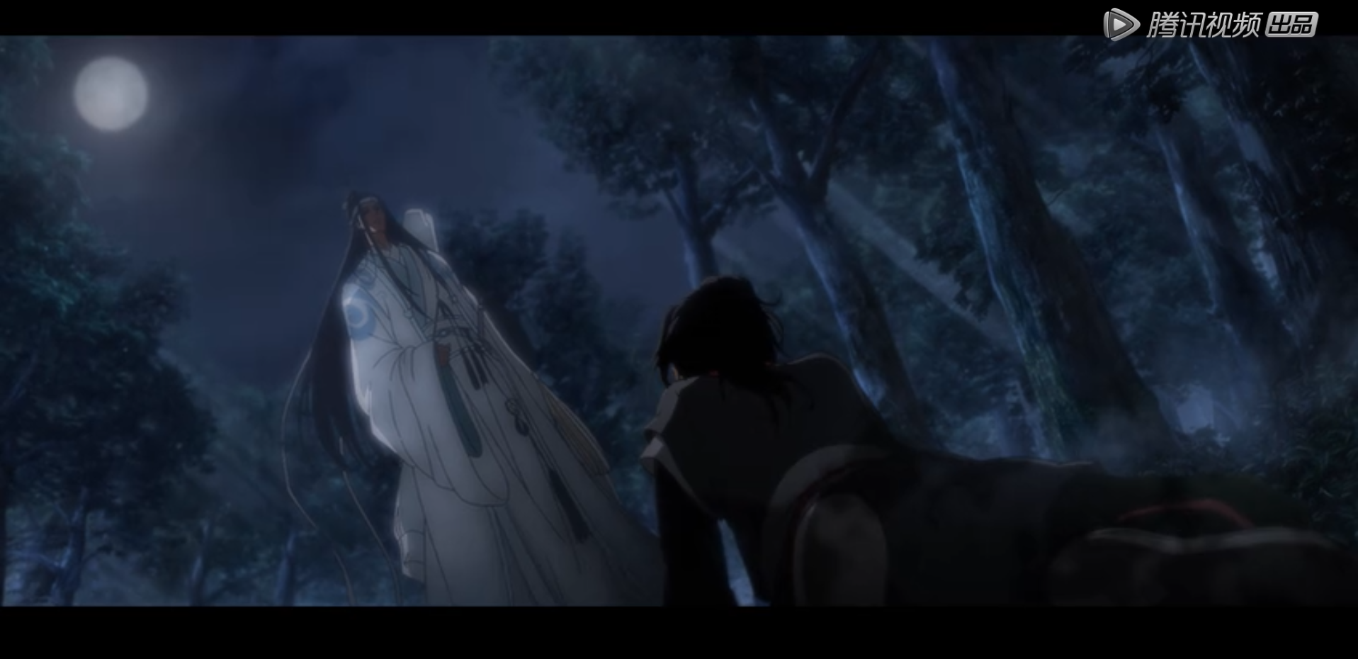 魔道祖师 第2集 前尘篇 序章 诛邪