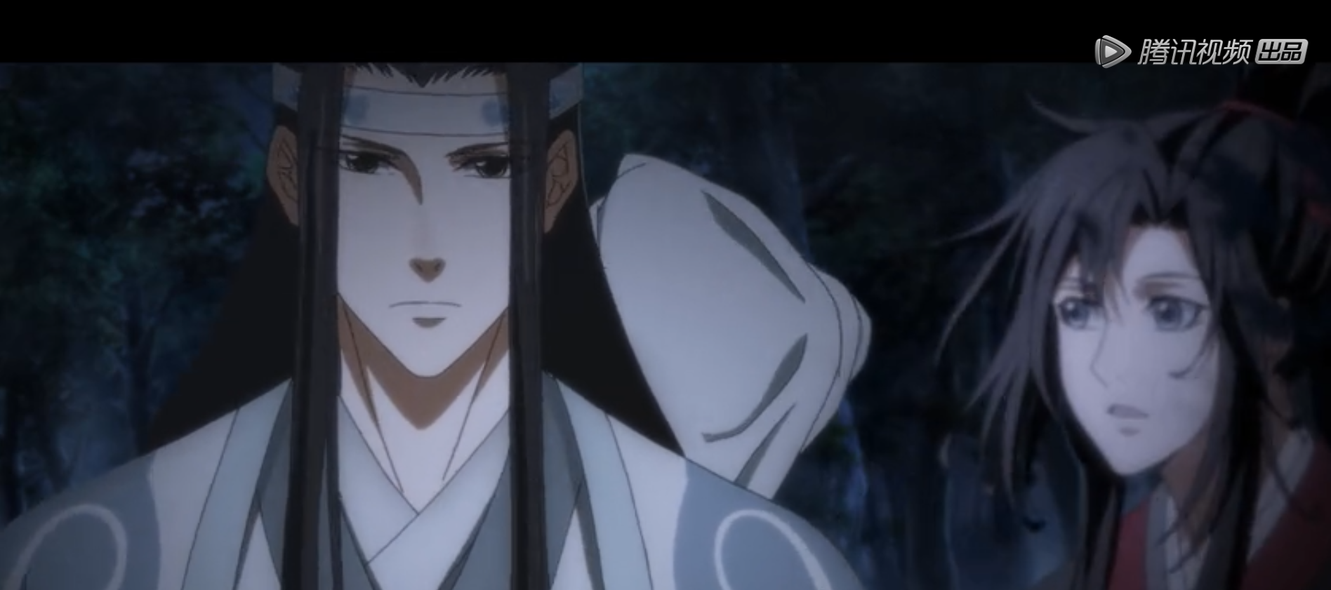 魔道祖师 第2集 前尘篇 序章 诛邪