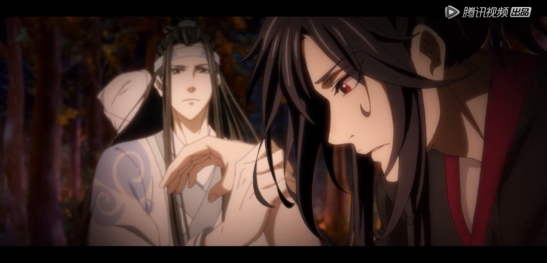 魔道祖师 第2集 前尘篇 序章 诛邪