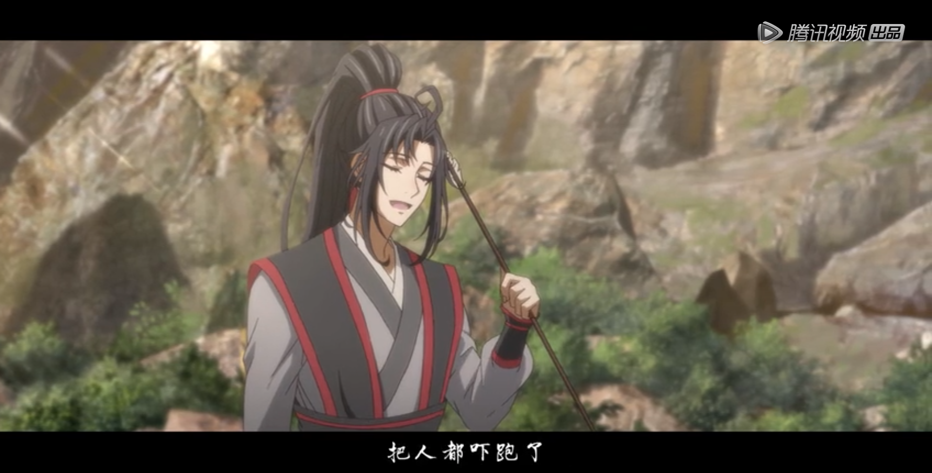 魔道祖师 第7集 前尘篇 魁首